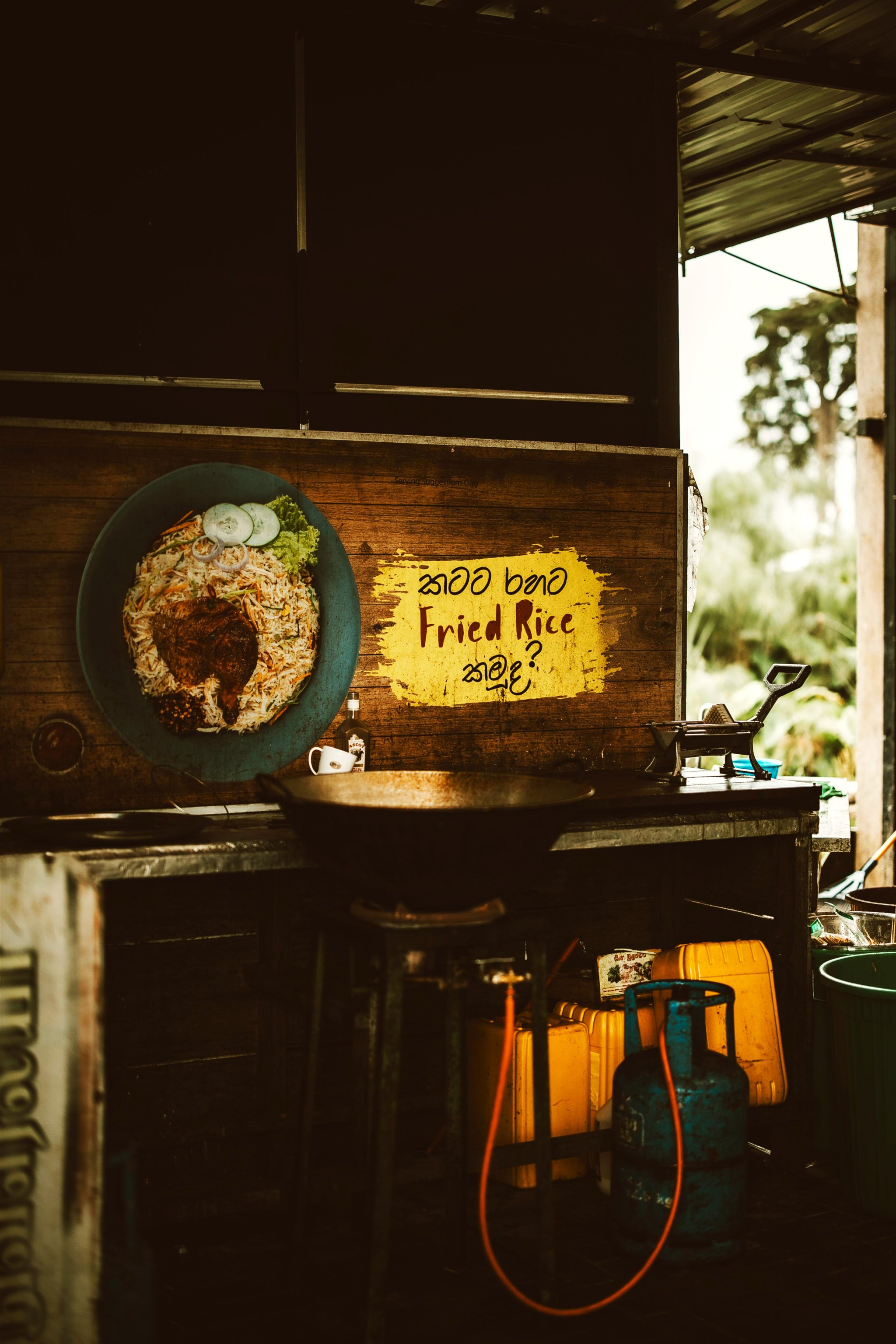 Sri Lankan Spices and Food